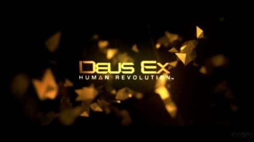 Deus Ex: Human Revolution - Обзор Дополненного Издания Deus Ex. Теперь в HD!