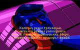 Space_quest_3_rus_prohozhdenie_s_kommentariya0mi_chast_1_-_youtube_-_mozilla_firefox-jpg